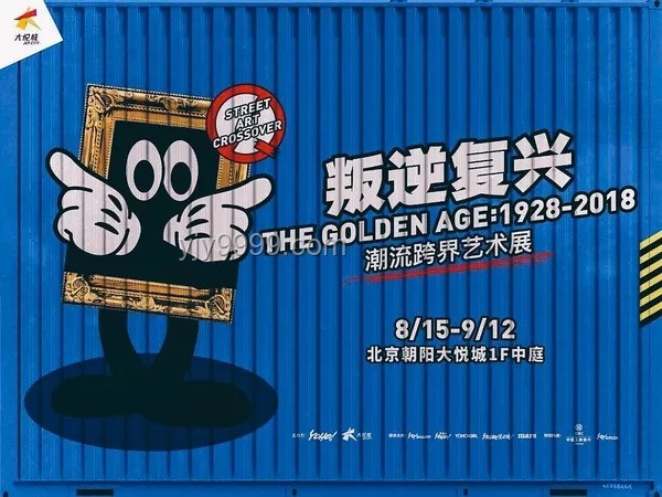 电视动画复兴：找回记忆中的经典，探索未来新趋势